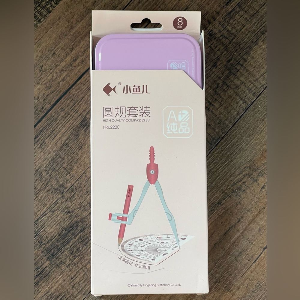 Pink Ruler and Measuring Set